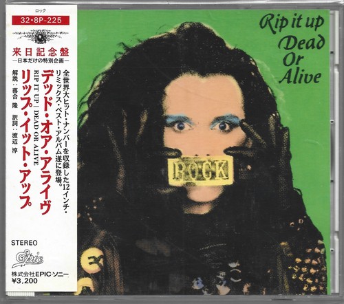 Dead alive rip it - or,
