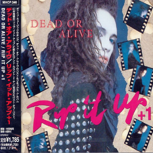 Dead alive rip up - or,