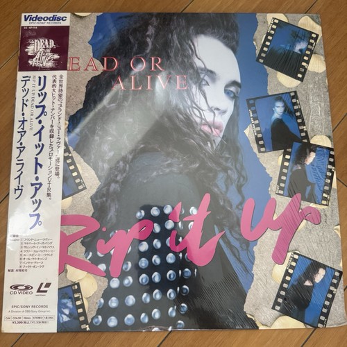 Dead alive rip - dead, the